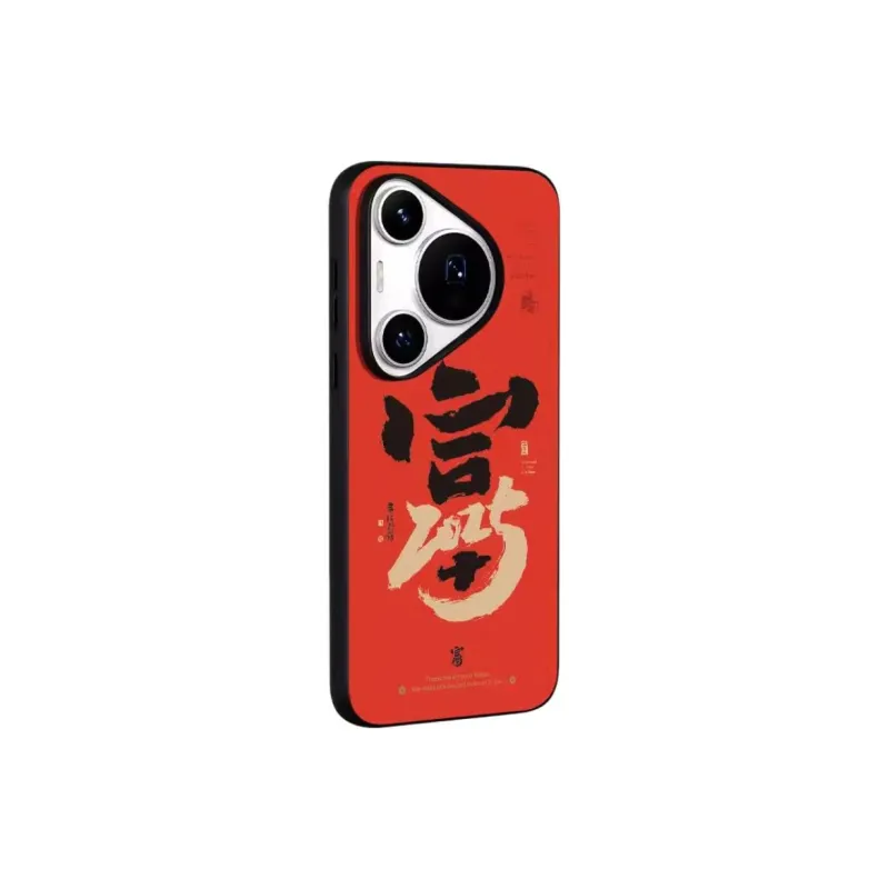 Donglaiye Phone Cases-10