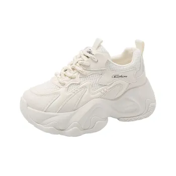 FIRS Kids Kids' Running Shoes Teenagers