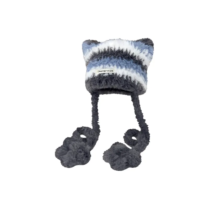 Mulinsen Knitted Fabric Beanies Unisex-6