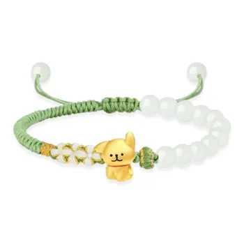 Zheng Tai Fook Gold Bracelet Unisex