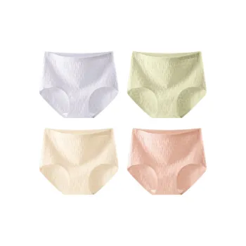 Ordifen Underpants Women's 4 Pack