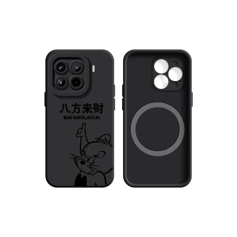 YIFENG Phone Cases-5