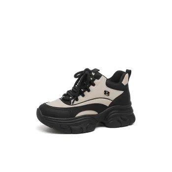 Wooden Rabbit High Top Kids Lifestyle Shoes Kids'