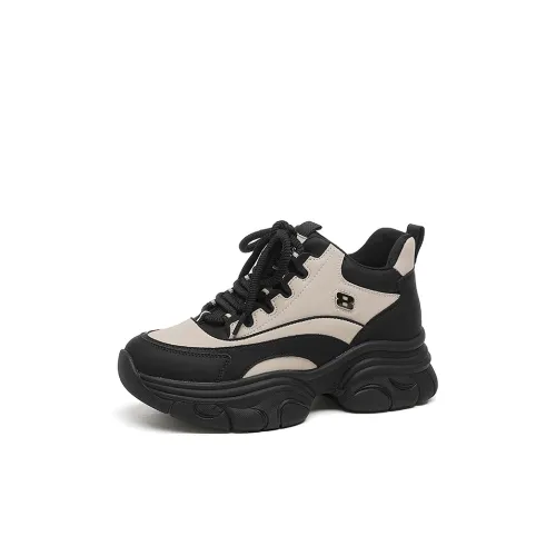 Wooden Rabbit High Top Kids Lifestyle Shoes Kids'