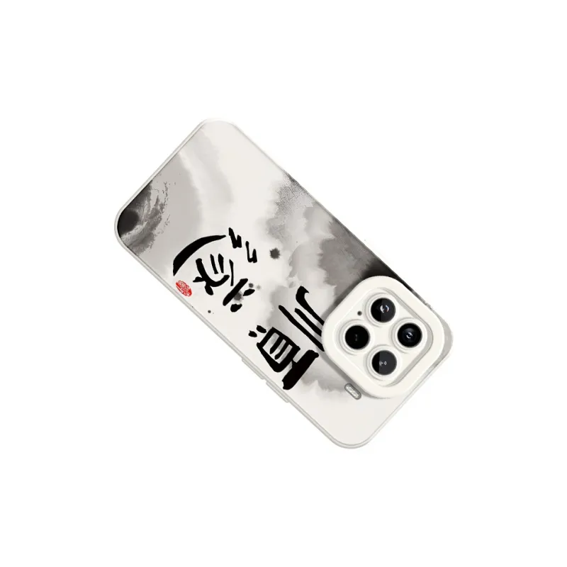 YIFENG Phone Cases-7