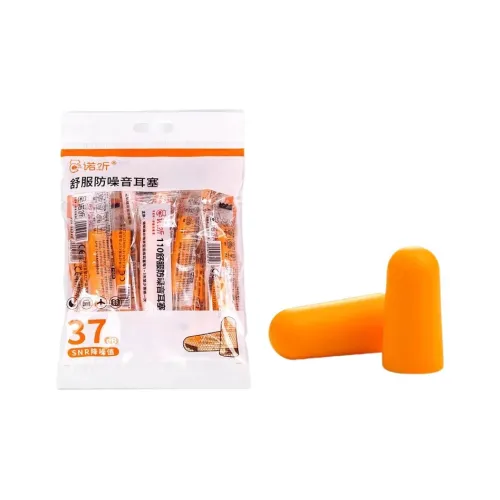 NUOTING Earplugs / Earmuffs