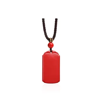 With The Heart Of The Jade Reconstructed Cinnabar Necklaces Unisex