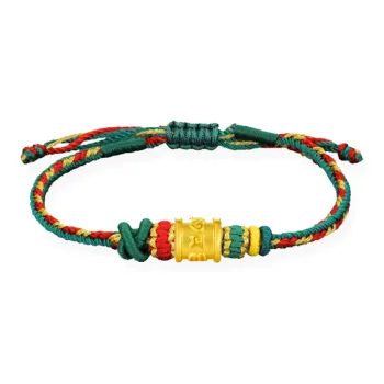 Chongqing gold store Gold Bracelet Unisex