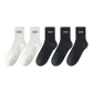 White 2+Dark Gray 3