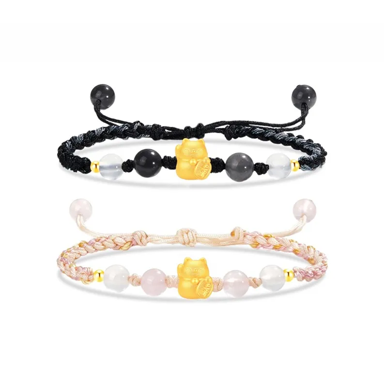 CHINA GOLD Bracelet Unisex-2