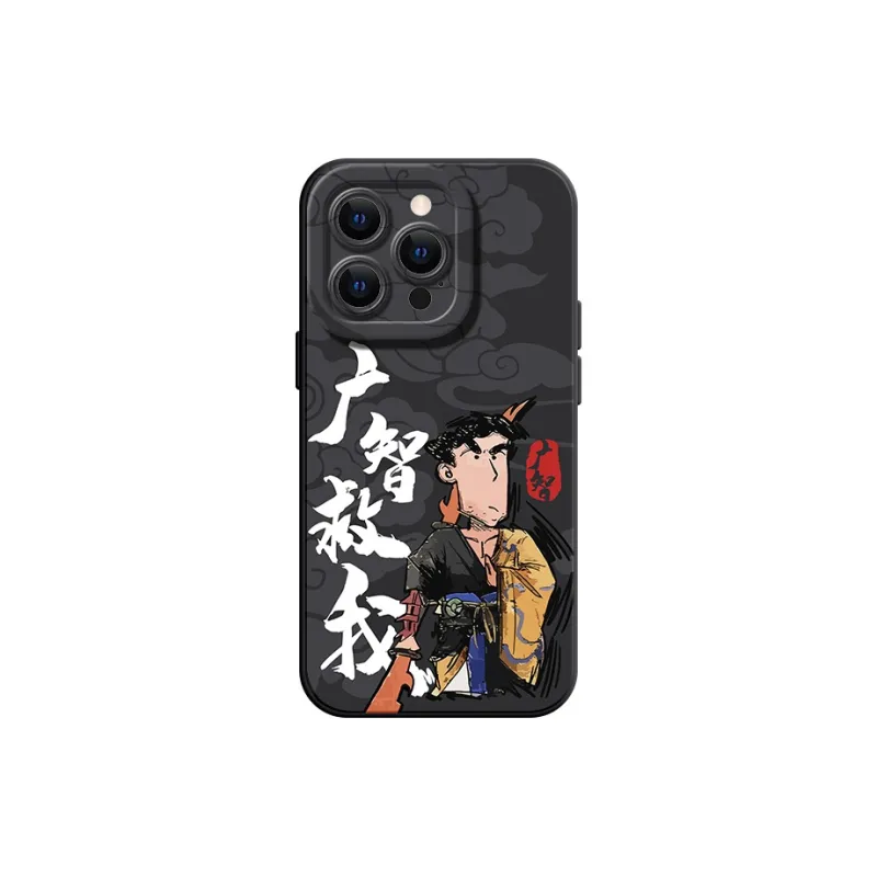 YIFENG Phone Cases-6