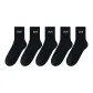 Black 5