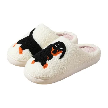 JINGEYU Slippers / Home Slippers