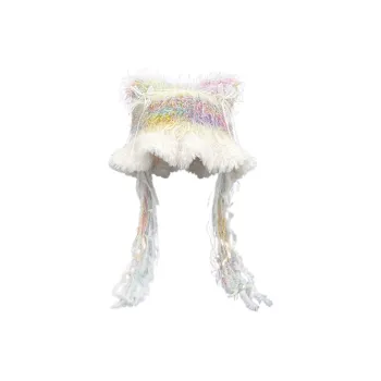 SLEEPYWALK Polyester Beanies Unisex