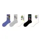 Letter Sports H Combo-5 Pack