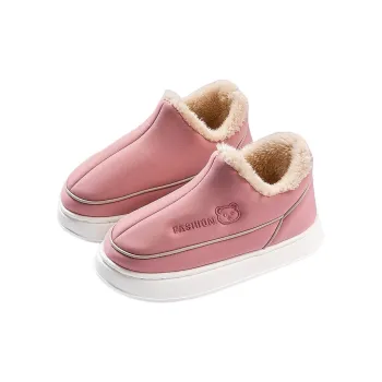 LUNNIFEIYA Slippers / Home Slippers