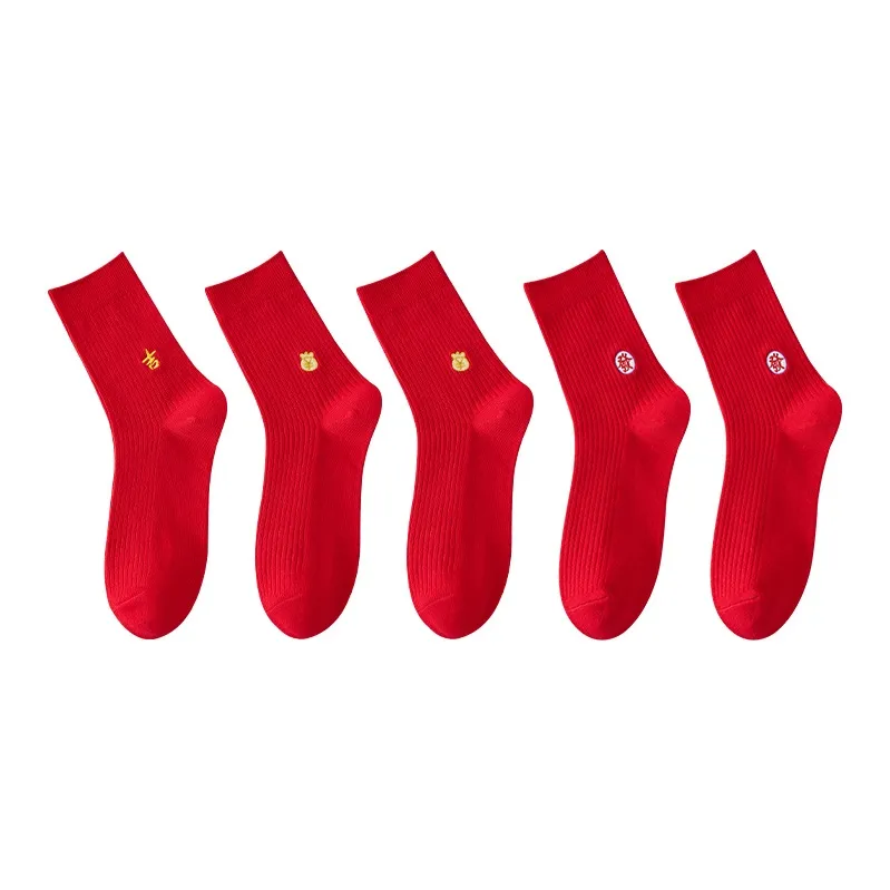 MIIOW Mid Calf Socks Men's 5 Pack-13