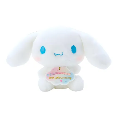 Sanrio Plush Toy