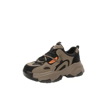 Wooden Rabbit Kids Lifestyle Shoes Teenagers
