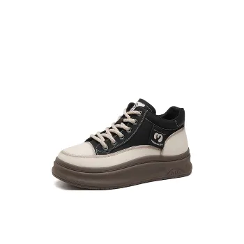 Wooden Rabbit Kids Lifestyle Shoes Kids'