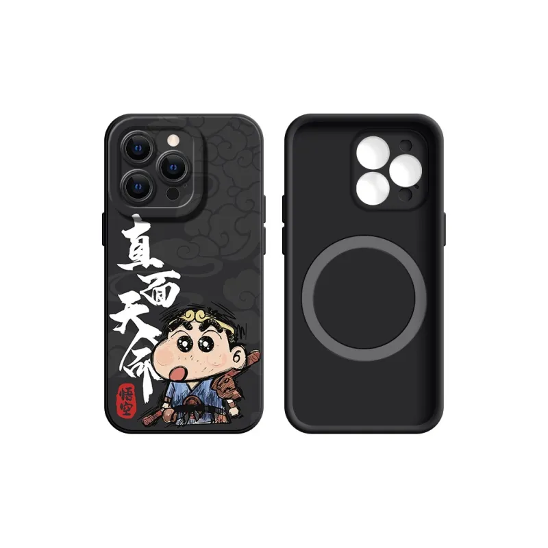 YIFENG Phone Cases-0