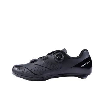 LiNing Anti-Slip Wear-Resistant Low-Top Cycling Shoes Men's