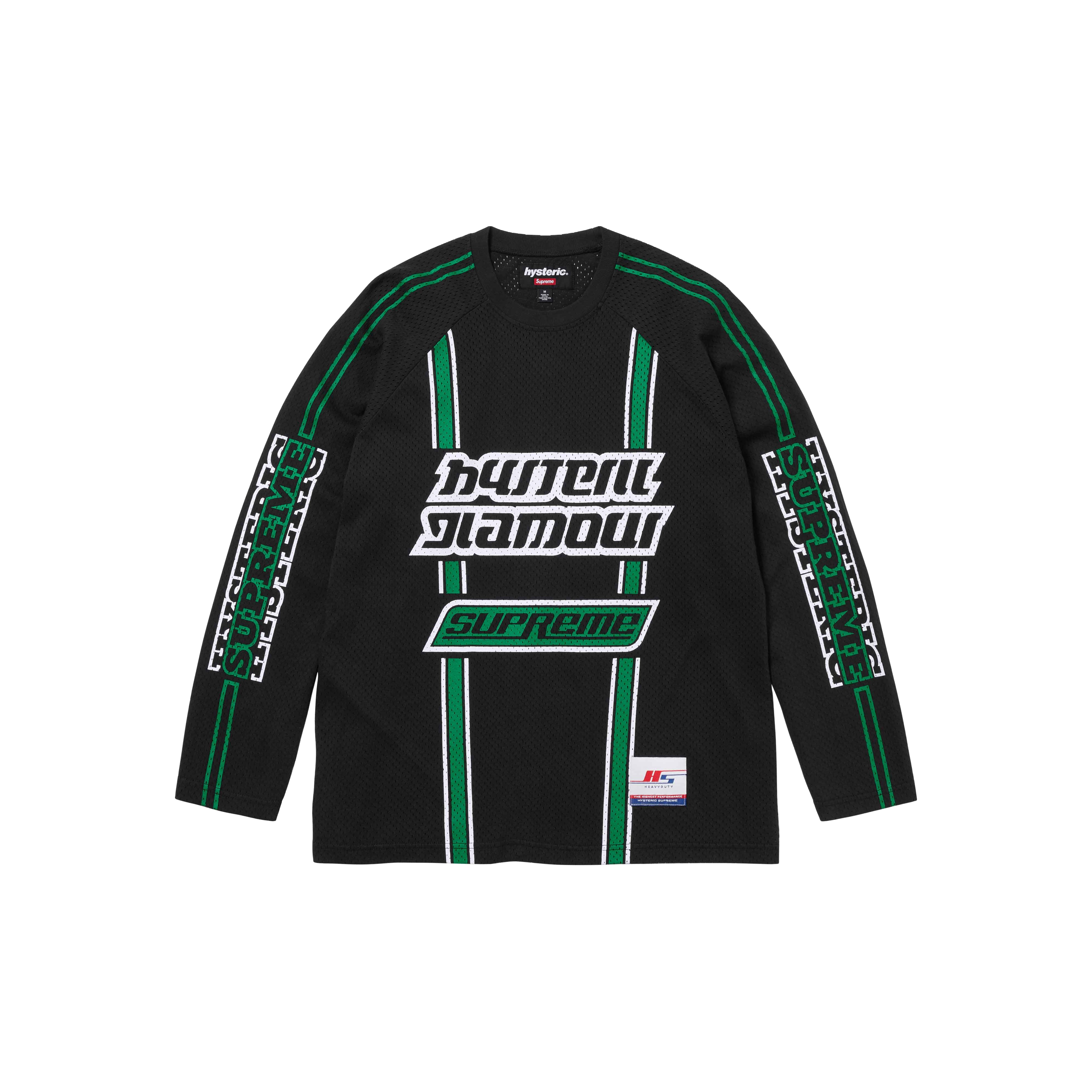 Supreme mesh shirt online