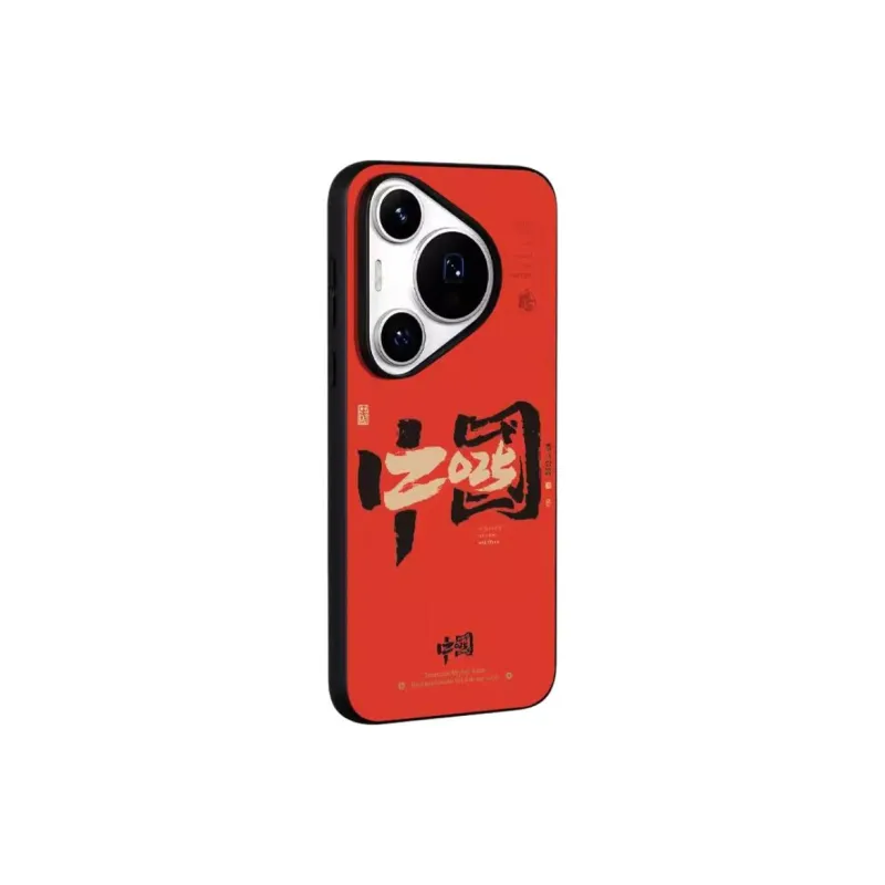 Donglaiye Phone Cases-2