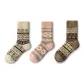 Vintage Diamond Pattern A Set-3 Pack[Thickened Sheep Wool]