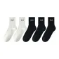 White 2+Black 3