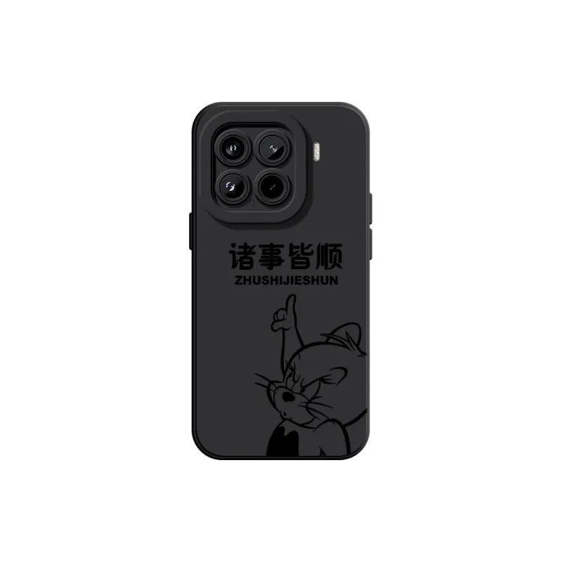 YIFENG Phone Cases-1