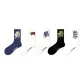 Letter Sports B Set-5 Pack