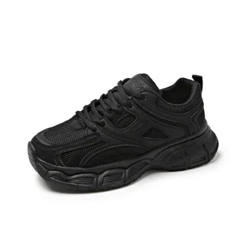 Medd Chunky Sneakers Women's Low Top Black/Brown
