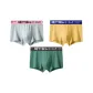 01 Style Light Gray+Yellow+Green