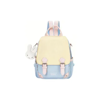 Miffy Synthetic Leather One Shoulder Crossbody Portable Backpack Medium Size Women's Blue Yellow/Brown