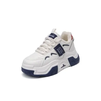 Wooden Rabbit Kids Lifestyle Shoes Kids'