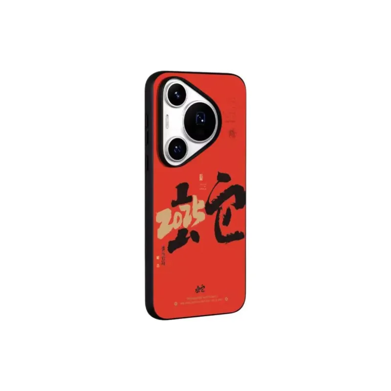 Donglaiye Phone Cases-6