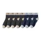 4 Dark Gray+3 Navy Blue