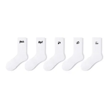 PLAN IN Mid Calf Socks Unisex 5 Pack