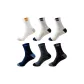 6 Pack[Black+Light Gray *2+Dark Gray+Navy Blue+White]