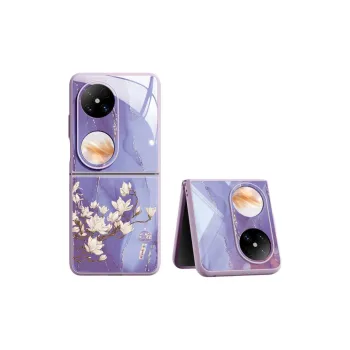 SUPER MOUSE Phone Cases