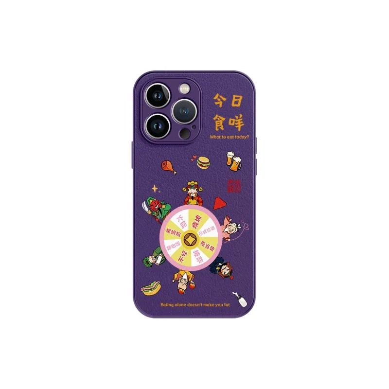 Lingtao Phone Cases-0