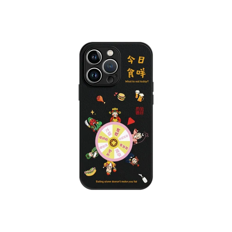 Lingtao Phone Cases-15