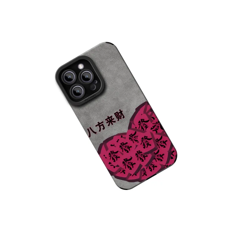 CHUNFAN Phone Cases-2