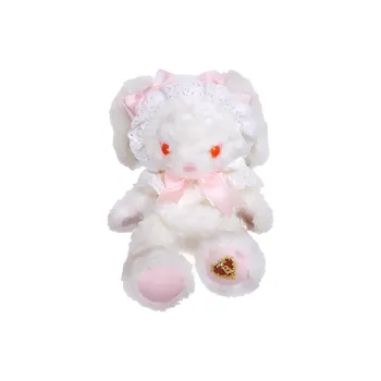 BABY Plush Toy