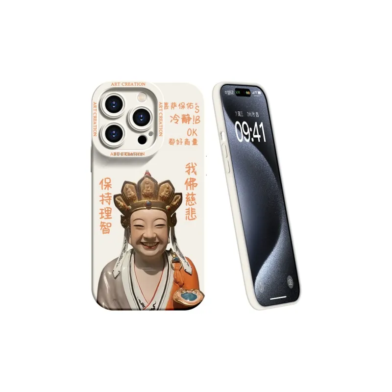 YOOPOO Phone Cases-8