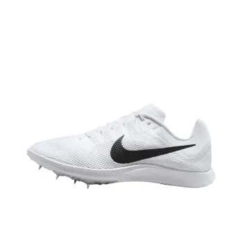 Nike Zoom Rival White Silver Black