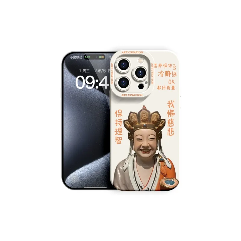 YOOPOO Phone Cases-7