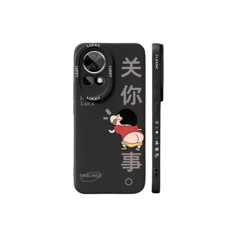HUINIAN Phone Cases-55