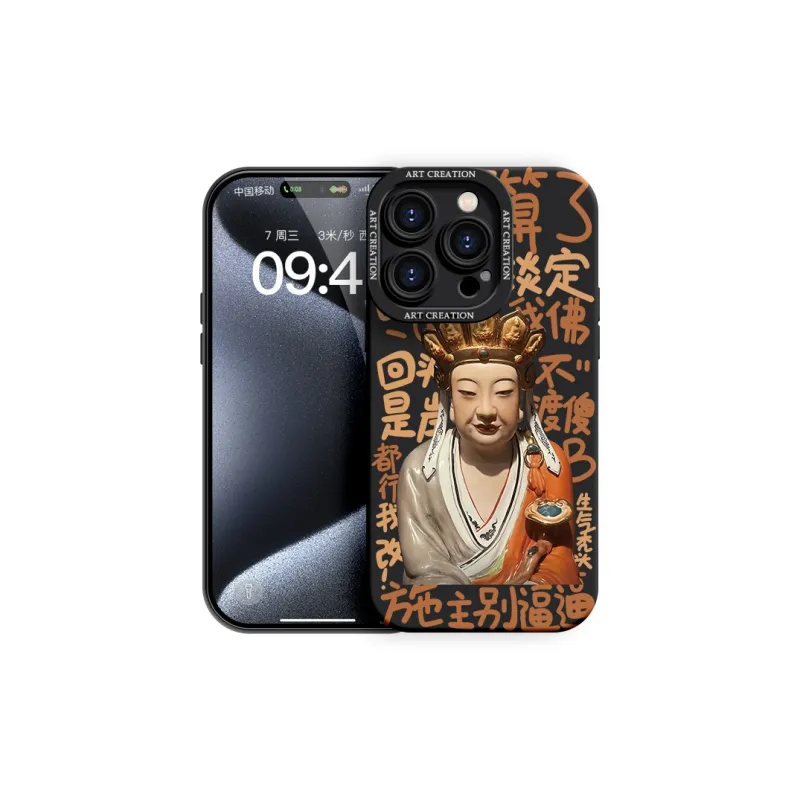 YOOPOO Phone Cases-1